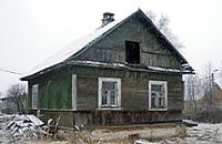 Снос дома стоимость 49000 рублей
